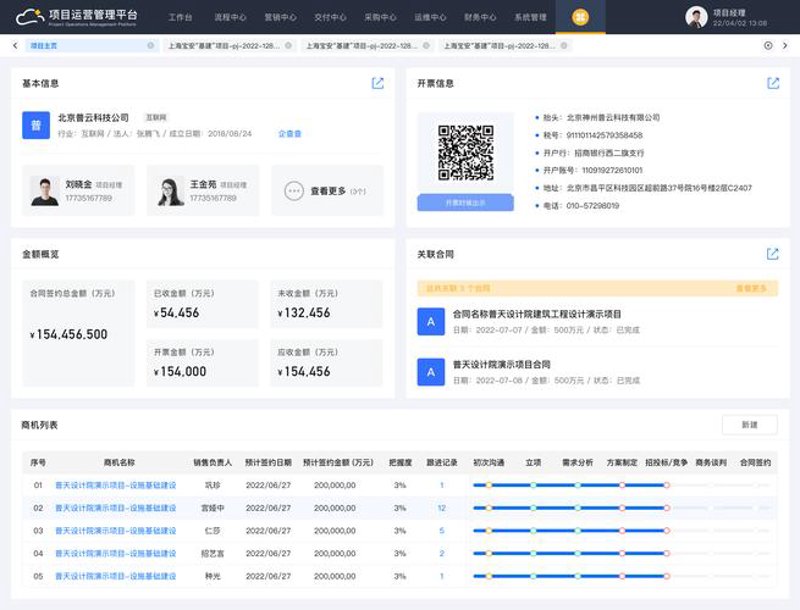 如何打造专业安徽网站：构建网络窗口的艺术