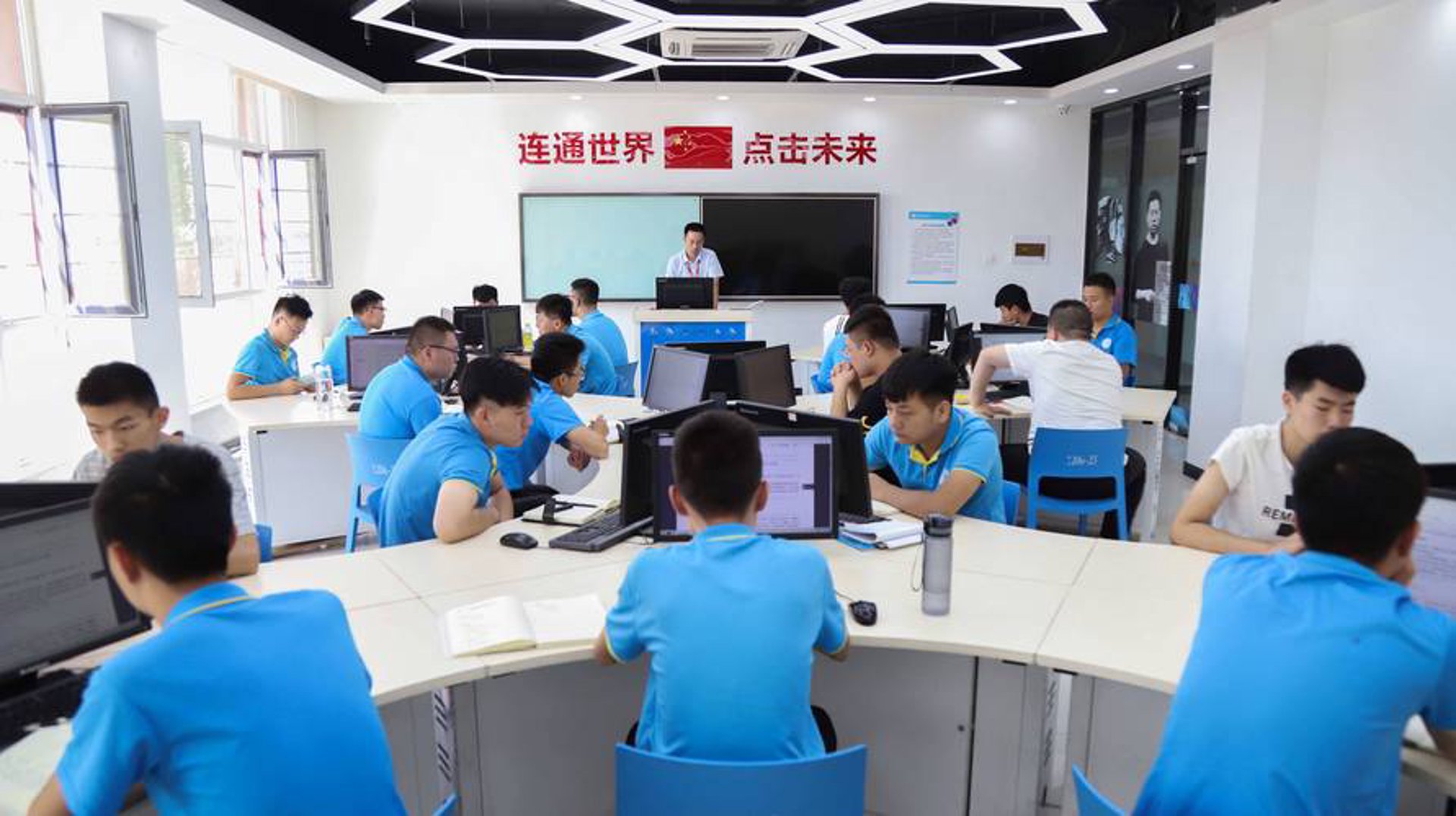 加悦网络科技
