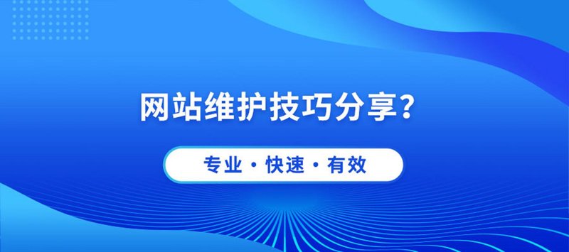 APP开发：软件行业的未来趋势