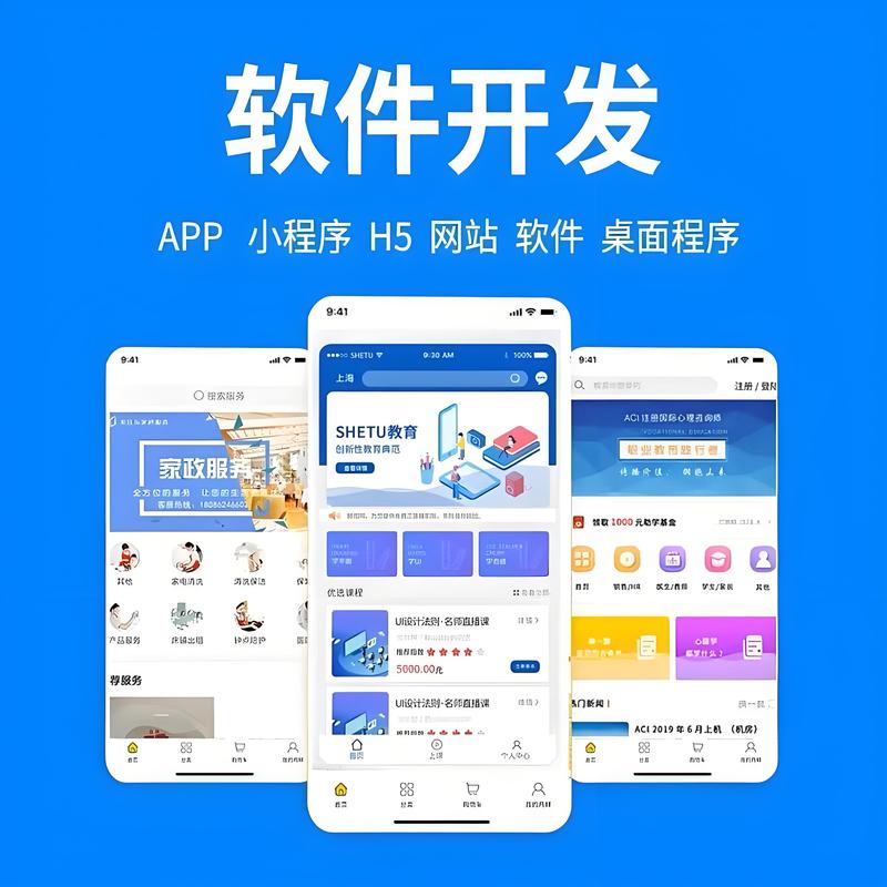 智能企业定制系统：解锁高效的管理之道